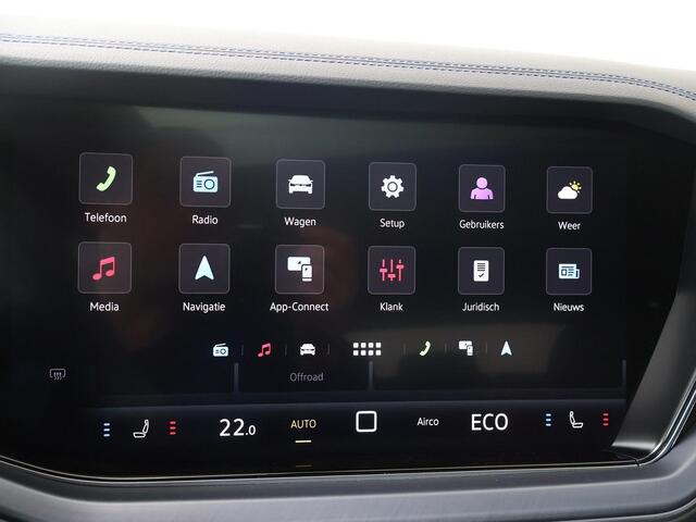 Volkswagen TOUAREG 3.0 TSi eHybrid 4MOTION R | 462 PK | Trekhaak ( elektrisch wegklapbaar ) | Luchtvering | Head-Up display | HD Matrix verlichting |