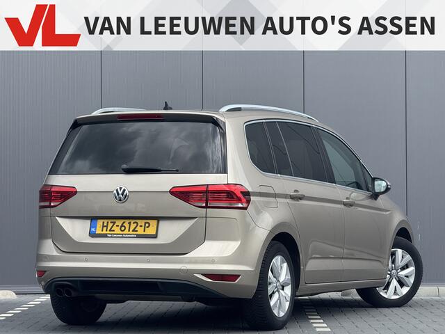 Volkswagen TOURAN 1.4 TSI Highline | Adaptief cruise control | Trekhaak | Navigatie