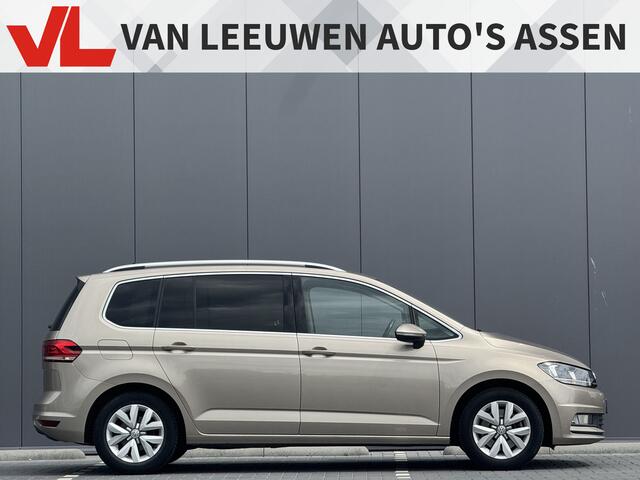 Volkswagen TOURAN 1.4 TSI Highline | Adaptief cruise control | Trekhaak | Navigatie