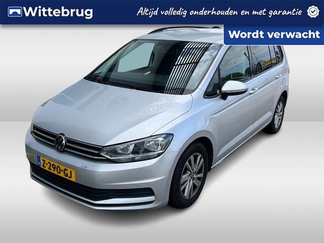 Volkswagen TOURAN 1.5 TSI 150PK Comfortline Business 7p / Zwenkbare Trekhaak / 7 Persoons / Parkeersensoren V+A / Adaptive Cruise Control / Navigatie