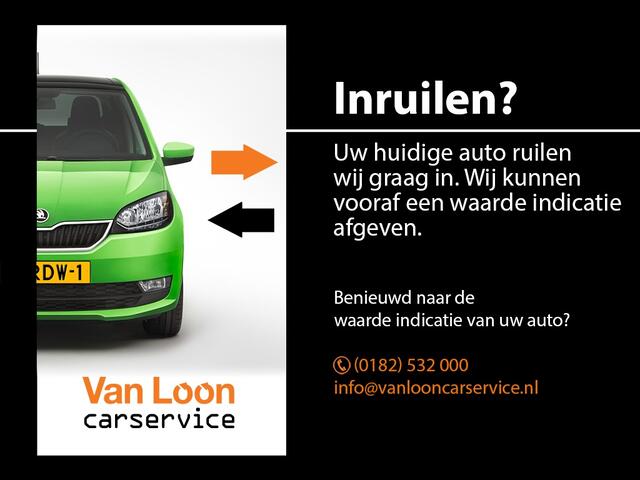 Volkswagen TOURAN 1.4TSI 150PK DSG Aut./Wegkl trekh/Stoelverw/Climate contr/