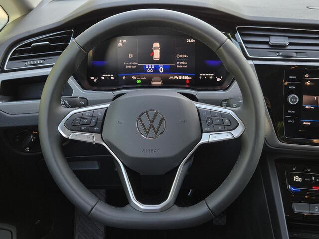 Volkswagen TOURAN 1.5 TSI Comfortline Business 7p Automaat / Keyless-pakket / Adaptief cruise control / Apple Carplay Android Auto / Stoelverwarming / Elektrische bedienbare achterklep / Keyless Entry/Start / Climate control /