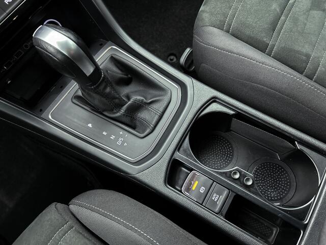 Volkswagen TOURAN 2.0 TDI Automaat Comfort-Business / Trekhaak / Navigatie / Pdc+Camera / Airco-ecc./ Stoel verwarming / / Apk mrt-2026