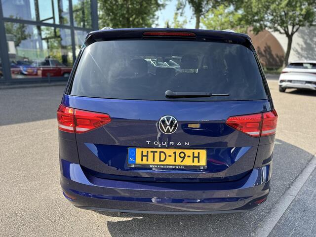 Volkswagen TOURAN 1.5 TSI Highline