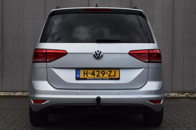 Volkswagen TOURAN 1.4 TSi Automaat 7Pers. Connected Series Carplay | Full Map Navi | Airco | Trekhaak | Volledig Onderhouden!!