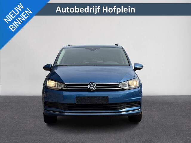 Volkswagen TOURAN 1.5 TSI Active 7 Persoons | Climate Control | Virtual Cockpit | Cruise Control | Navigatie | Apple Carplay/Android Auto | Stoelverwarming | Dodehoek detectie | ( Vestiging - Vianen Tel: 0347-371248 )