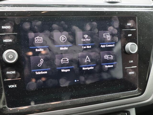 Volkswagen TOURAN 1.4 TSi 150 Pk Automaat Comfortline 7-Persoons | Adaptive Cruise | Trekhaak | Carplay | Camera | Keyless | Stoelverwarming | Navigatie | 16 inch | 96.040 Km!!