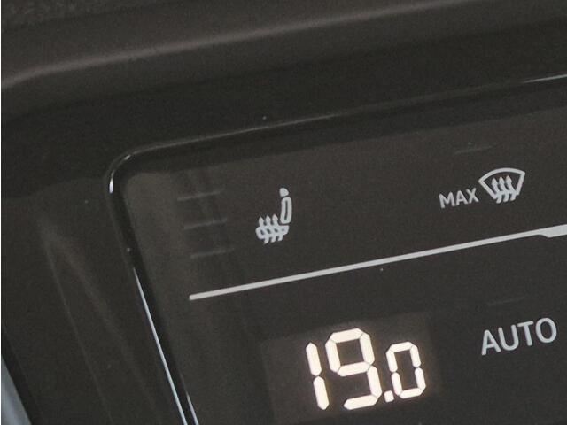 Volkswagen TOURAN 1.5 TSI Comfort Business 7 Persoons! Automaat / Keyless Entry / Adaptieve Cruise Control / Apple Carplay & Android Auto / Stoelverwarming / Achteruitrijcamera / Elektrische Achterklep / Climate control / Lichtmetalen Velgen / Parkeersensoren Voor + Achter