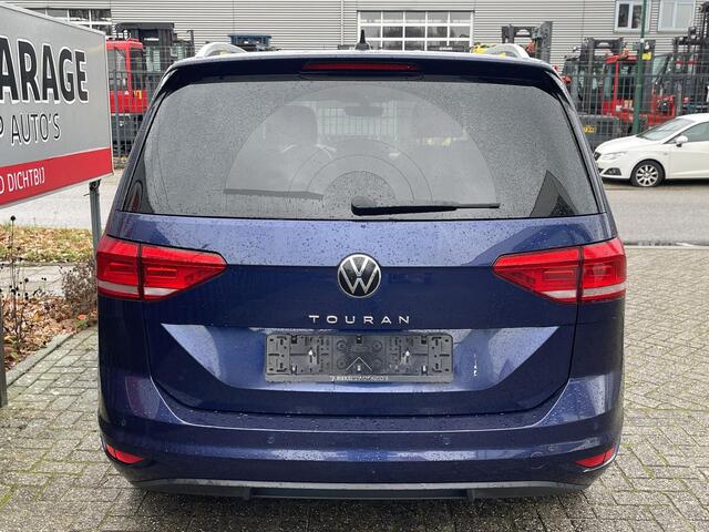 Volkswagen TOURAN 1.5 TSI Highline 7p 16"/Stoel + stuurverwarming + massage/Keyless/Elektrische klep/PDC v+a/Apple Carplay & Android Auto