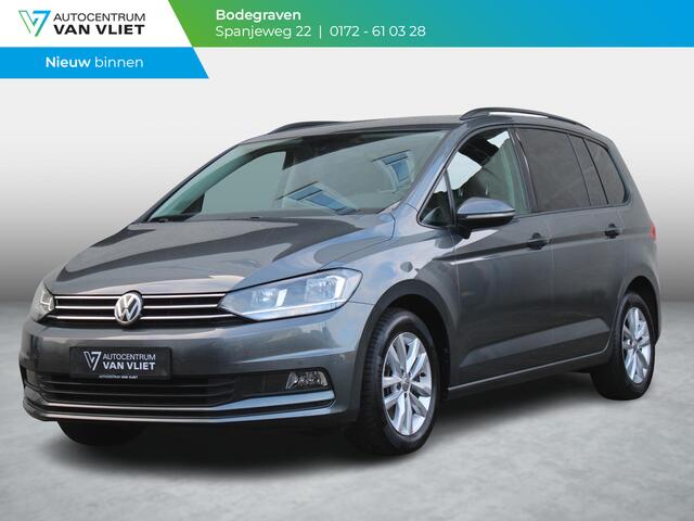 Volkswagen TOURAN 1.5 TSI Comfortline | TREKHAAK | NAVIGATIE | ACHTERUITRIJCAMERA |