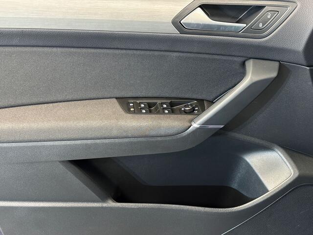 Volkswagen TOURAN 1.5 150pk TSI Highline 7p Panoramadak | Adaptive cruise control | Navigatiesysteem