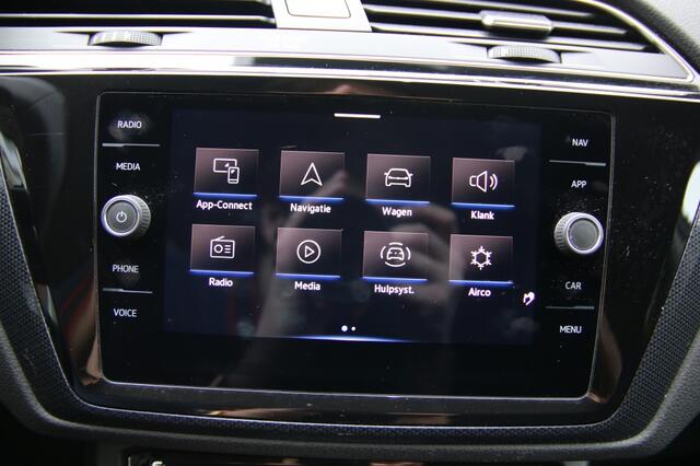 Volkswagen TOURAN United | 7-Persoons | Apple carplay | Trekhaak |