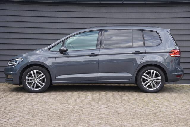 Volkswagen TOURAN 1.5 TSI Comfortline - VIRT. COCKPIT - 7 PERSOONS - CARPLAY - KEYLESS - FULL LED -