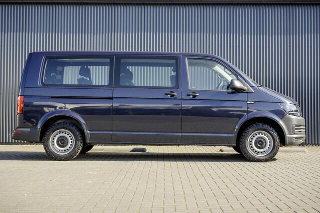 Volkswagen TRANSPORTER T6 Kombi 2.0TDI L2H1 4Motion | 150 PK | Automaat | 9-Persoons | Airco | Euro 6 | Excl. BTW
