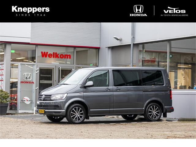 Volkswagen TRANSPORTER 2.0 TSI L1H1 Highline 2 Schuifdeuren, Trekhaak, Parkeersensoren, Apple/Android , All-in Rijklaarprijs
