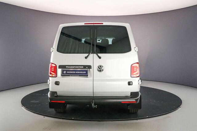 Volkswagen TRANSPORTER 2.0 TDI 150pk DSG L2 Dubbele cabine