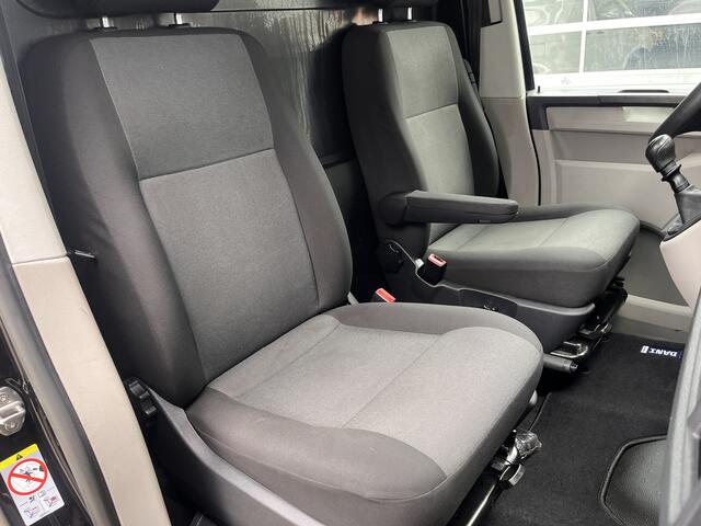 Volkswagen TRANSPORTER 2.0 TSI L2H1 150pk Benzine Airco Cruise controle Navigatie Apple carplay Trekhaak 2500kg trekgewicht Parkeerhulp achter Dealer onderhouden!! Bpm vrij voor particulier gebruik!!