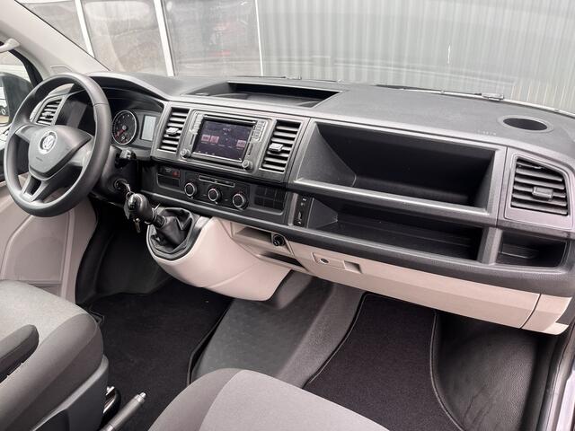 Volkswagen TRANSPORTER 2.0 TSI L2H1 150pk Benzine Airco Cruise controle Navigatie Apple carplay Trekhaak 2500kg trekgewicht Parkeerhulp achter Dealer onderhouden!! Bpm vrij voor particulier gebruik!!