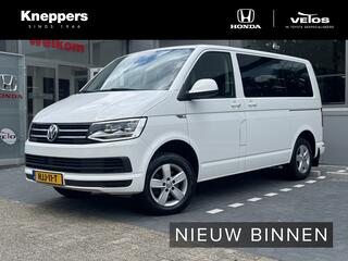 volkswagen-transporter-multivan-2.0