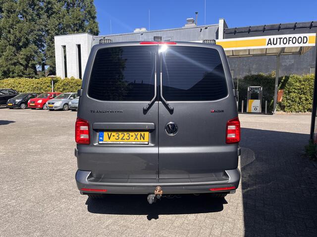 Volkswagen TRANSPORTER 2.0 TDI L2H1 DC 4Motion Highline
