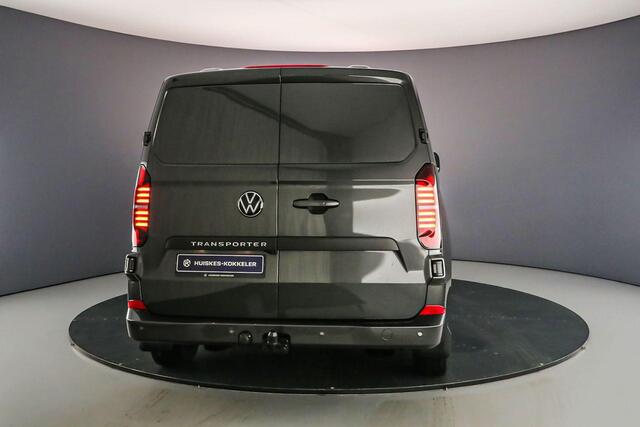 Volkswagen TRANSPORTER T7 2.0 TDI 150PK Automaat L2 Style Intro | BPM-vrij | excl. kosten rijklaarmaken |
