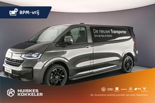 volkswagen-transporter-t7-2.0-tdi-1