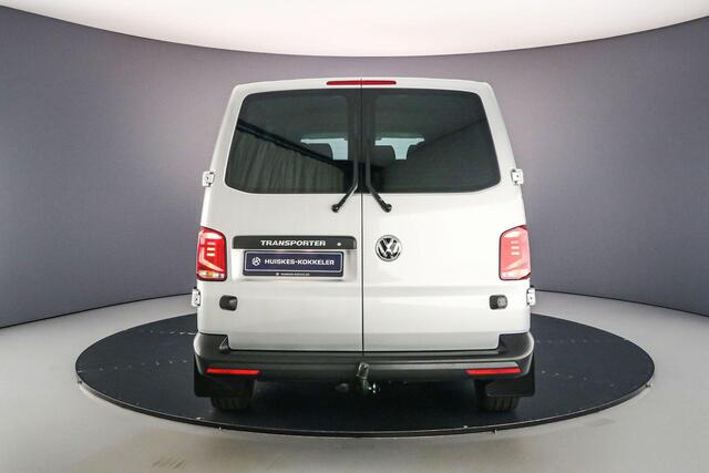 Volkswagen TRANSPORTER 2.0 TDI 150pk DSG L2 Dubbele cabine