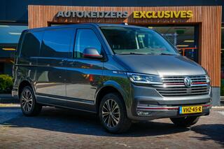 volkswagen-transporter-2.0-tdi-l1h1