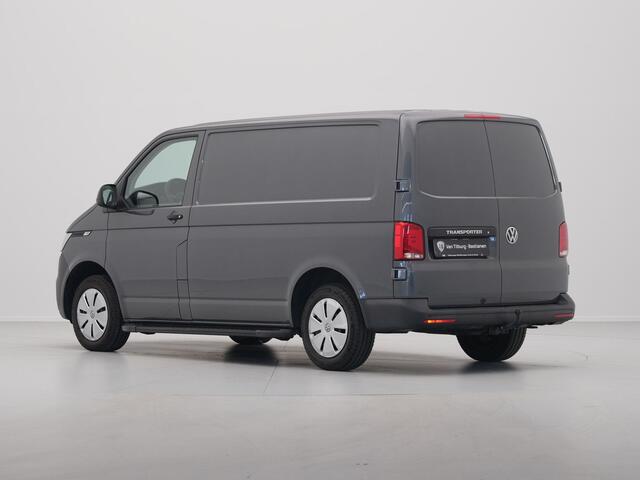 Volkswagen TRANSPORTER 2.0 TDI 90pk L1H1 26 Economy Business Navi via app Trekhaak Pdc Cruise