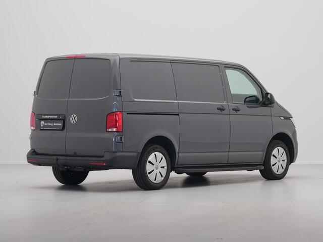 Volkswagen TRANSPORTER 2.0 TDI 90pk L1H1 26 Economy Business Navi via app Trekhaak Pdc Cruise