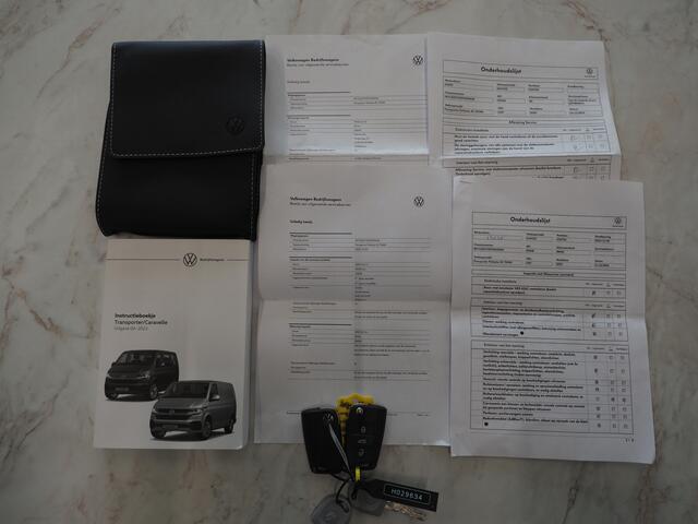 Volkswagen TRANSPORTER 2.0 TDI 150PK DC Dubbele Cabine R-Line L2H1 6-Zits | Sidebars | Splitter | Airco | Carplay | Trekhaak