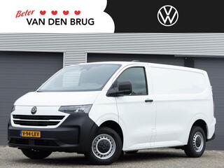 volkswagen-transporter-t7-2.0-tdi-1