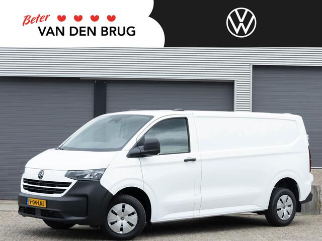 Volkswagen TRANSPORTER T7 2.0 TDI 150pk L2H1 Automaat | BPM-vrij | Trekhaak |Climate control |Achterdeuren | Camera | Cruise control |
