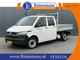 volkswagen-transporter-2.0-tdi-150-