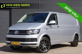 volkswagen-transporter-2.0-tdi-l2-1