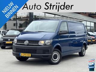 volkswagen-transporter-2.0-tdi-l2h1