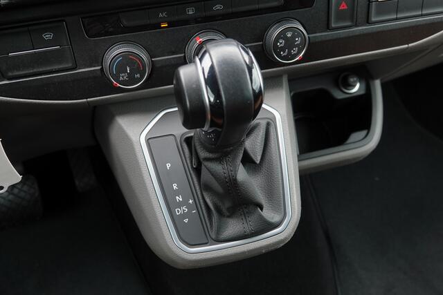 Volkswagen TRANSPORTER Bulli | L2H1 Dubbel Cabine | 2.0Tdi 199Pk | Trekhaak | 18''