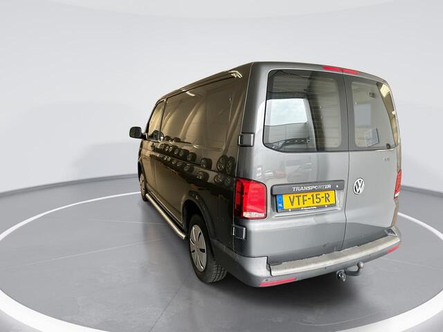 Volkswagen TRANSPORTER 2.0 Tdi 90pk L1H1 26 Economy Business · Apple/Android Car Play · Trekhaak · Betimmering · Vloerplaat · Side Bars · P-Sensoren · Airco · Cruise Control · Garantie t/m 22-02-2027 of 100.000km