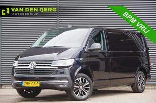 volkswagen-transporter-2.0-tdi-l2-b