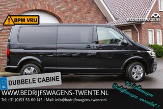 volkswagen-transporter-t6.1-2.0-tdi