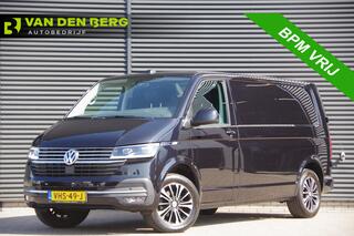 volkswagen-transporter-2.0-tdi-l2-b