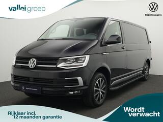 volkswagen-transporter-2.0-tdi-150-