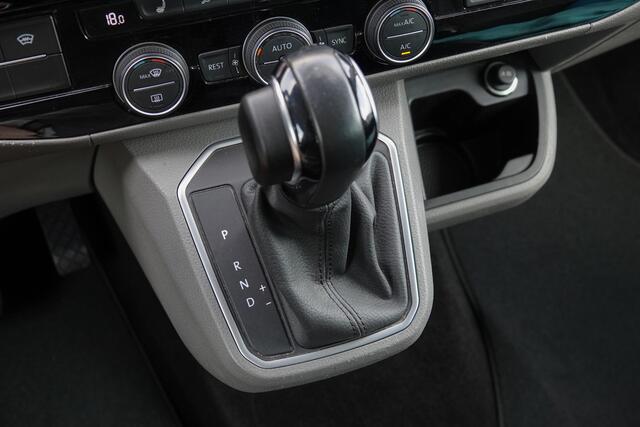 Volkswagen TRANSPORTER L2H1 Dubbel Cabine 2.0Tdi 150Pk DSG7 | Caravelle | 5 persoons | 2x Elektrische Schuifdeur | Trekhaak | 18''