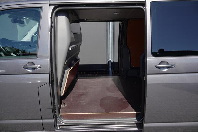 Volkswagen TRANSPORTER L2H1 2.0Tdi 150Pk DSG7 | Bulli | 2xSchuifdeur | Virtual Cockpit | Achteruitrijcamera | Trekhaak | 17''
