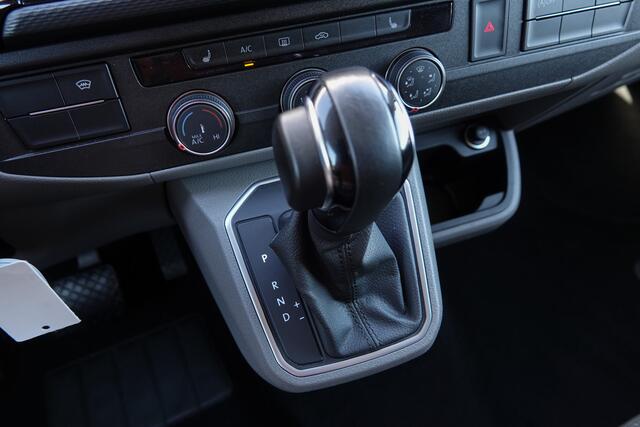 Volkswagen TRANSPORTER L2H1 2.0Tdi 150Pk DSG7 | Bulli | 2xSchuifdeur | Virtual Cockpit | Achteruitrijcamera | Trekhaak | 17''
