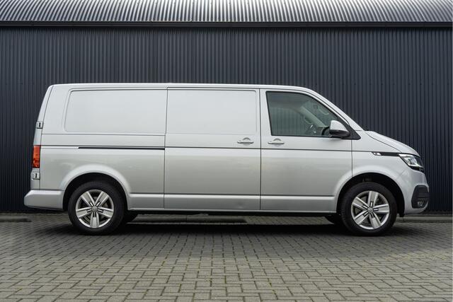 Volkswagen TRANSPORTER TDI L2H1 | Automaat | 199PK | CarPlay | Navi | LED | Cruise | Airco | PDC | Euro 6