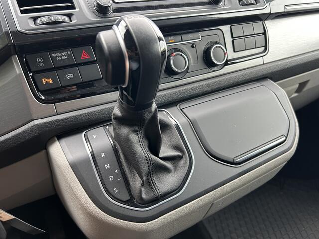 Volkswagen TRANSPORTER 2.0 TDI 150 PK AUTOMAAT HIGHLINE L2H1 NAVI ADAP CRUISE ECC 2.500 AHG