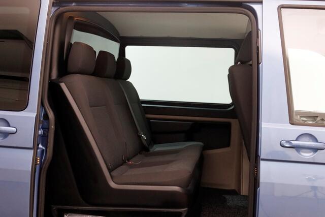Volkswagen TRANSPORTER T6 2.0 TDI 150pk E6 Lang D.C. DSG-Automaat Highline LED/ACC/Navi 10-2019