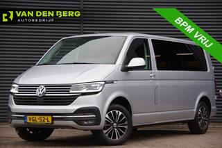 volkswagen-transporter-2.0-tdi-l2-b