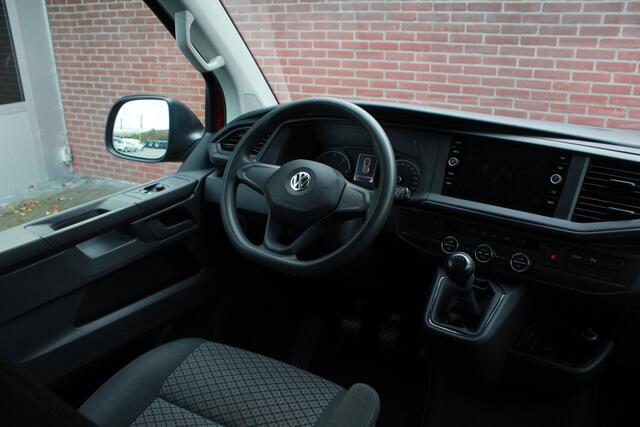 Volkswagen TRANSPORTER | Multivan | 7 zitplaatsen | laag wegenbelastingtarief